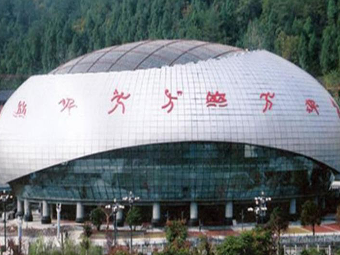 眉山网架钢结构工程有限公司